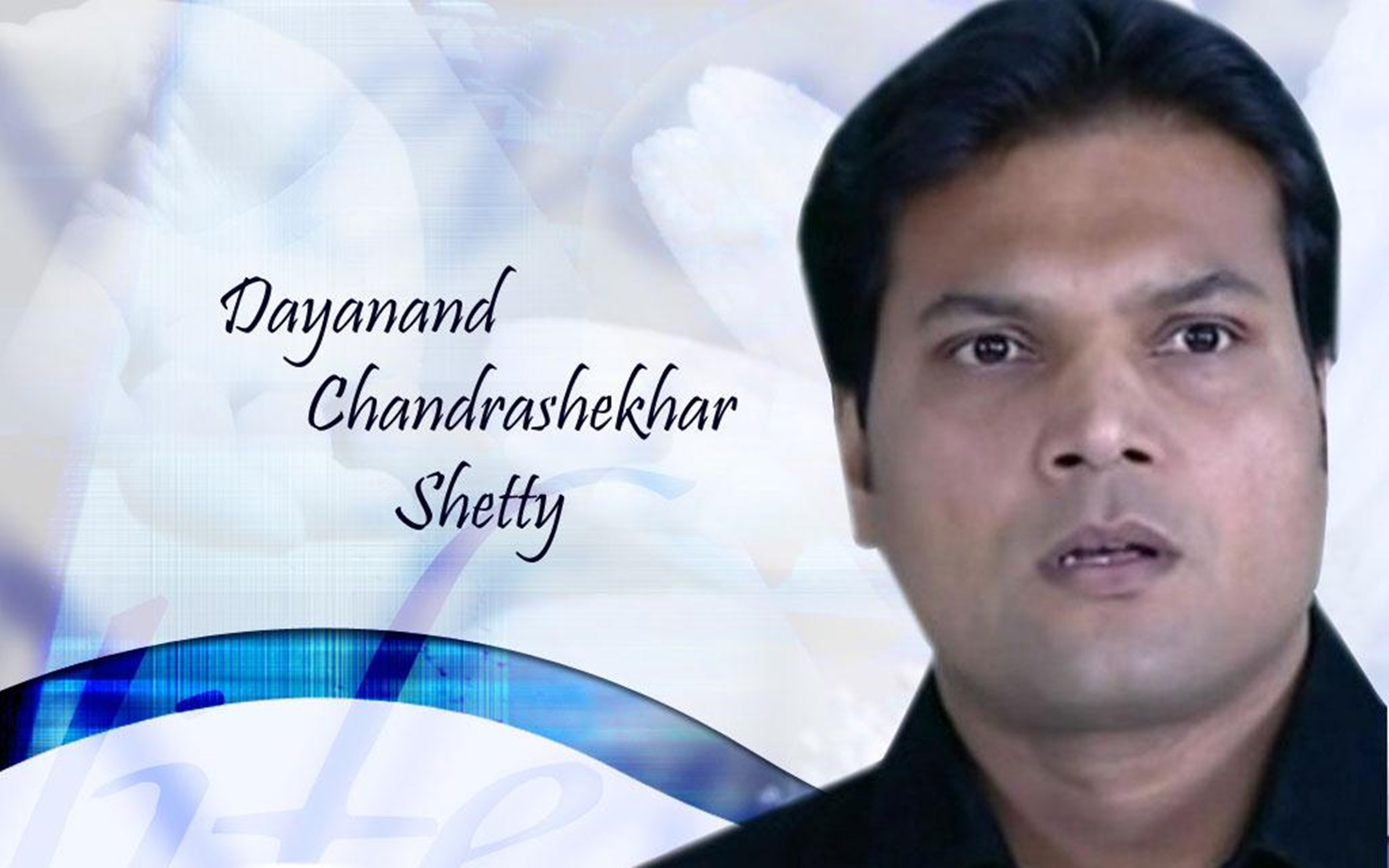 Dayanand <b>Chandrashekhar Shetty</b> - Dayanand_Chandrashekhar_Shetty