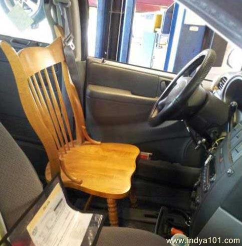 Funny Car Seat