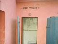 funny indian vip toilet