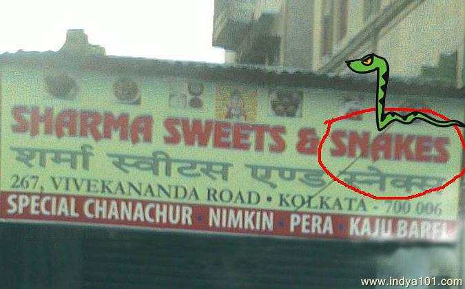 Sweets and Snakes