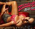 Veena Malik Hottest First Look Photo Shoots For Zindagi 50-50