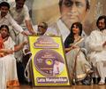 Madhuri Dixit and Lata Mangeshkar at 70th Master Dinanath Mangeshkar Awards