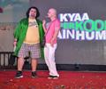 Celebs at the Music launch of ‘Kyaa Super Kool Hain Hum’