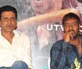 Crew Of Satyagraha Attended Song Launch