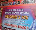 Special Screening Of Bhaag Milkha Bhaag