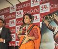 Vidya Balan Launches Cineblitz Magazine April 2013