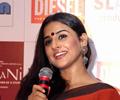 Vidya Balan launches DVD of her film ‘Kahaani’