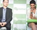 WeChat Messenger Application Launch