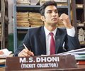 M. S. Dhoni - The Untold Story 