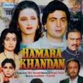 Hamara Khandaan