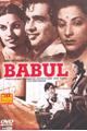 Babul Movie Poster