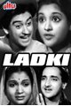 Ladki Movie Poster