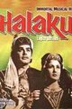 Halaku Movie Poster