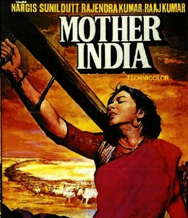 Mother India 1957 Movie Review Story Lyrics Trailers Music Videos Songs Photos Wallpapers The first section, entitled mosque, introduces a gathering of muslim friends who are discussing the problem of friendship with. mother india 1957 movie review story lyrics trailers music videos songs photos wallpapers