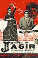 Jagir Movie Poster