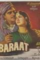 Baraat Movie Poster