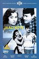 Jaali Note Movie Poster