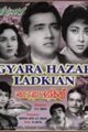 Gyarah Hazar Ladkiyan Movie Poster
