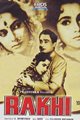 Rakhi Movie Poster