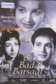 Bin Badal Barsaat Movie Poster