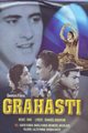 Grahasti Movie Poster