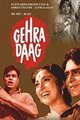 Gehra Daag Movie Poster