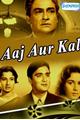 Aaj Aur Kal Movie Poster