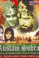 Rustom Sohrab Movie Poster