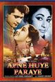 Apne Hue Paraye Movie Poster