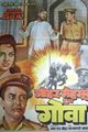 Johar-Mehmood in Goa Movie Poster