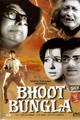 Bhoot Bungla Movie Poster