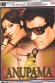 Anupama Movie Poster
