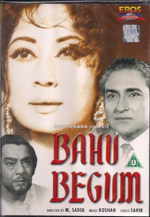 Cast And Crew Of Bahu Begum 1967 The video has been directed by robby. cast and crew of bahu begum 1967