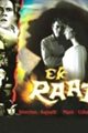 Ek Raat Movie Poster