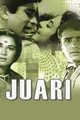 Juari Movie Poster