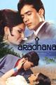 Aradhana Movie Poster