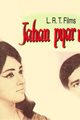 Jahan Pyar Mile Movie Poster