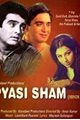 Pyasi Sham Movie Poster