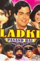 Ladki Pasand Hai Movie Poster