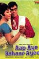 Aap Aye Bahaar Ayee Movie Poster