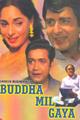 Buddha Mil Gaya Movie Poster