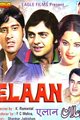Elaan Movie Poster