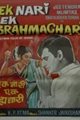 Ek Nari Ek Brahmachari Movie Poster