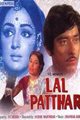 Lal Patthar Movie Poster