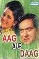 Aag Aur Daag Movie Poster
