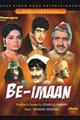 Be-Imaan Movie Poster