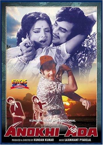 Lyrics Of Haal Kya Hai Dilon Ka From Anokhi Ada Indya101 Com For your search query aapka muskurana gazab dha gaya mp3 we have found 1000000 songs matching your query but showing only top 10 results. lyrics of haal kya hai dilon ka from anokhi ada indya101 com