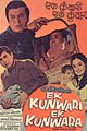 Ek Kunwari Ek Kunwara Movie Poster