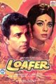 Loafer Movie Poster