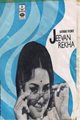 Jeevan Rekha Movie Poster
